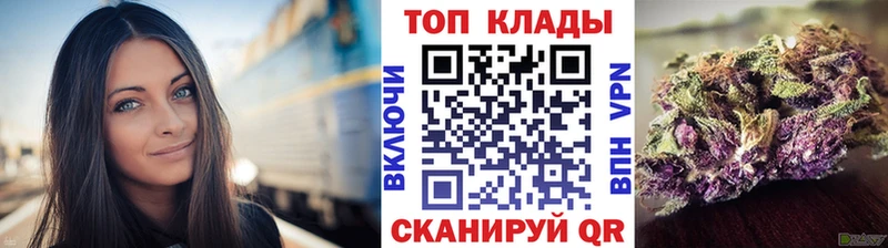 Магазин наркотиков Ишим Кокаин  Меф мяу мяу  ГАШИШ  Кетамин  МАРИХУАНА 