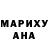 ГАШИШ хэш Maxim Sviatski