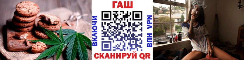 кракен как войти закладки Ишим даркнет официальный сайт Cannafood марихуана