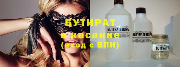 ГАЛЛЮЦИНОГЕННЫЕ ГРИБЫ Алексеевка