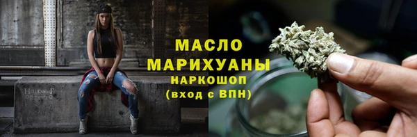 ГАЛЛЮЦИНОГЕННЫЕ ГРИБЫ Алексеевка