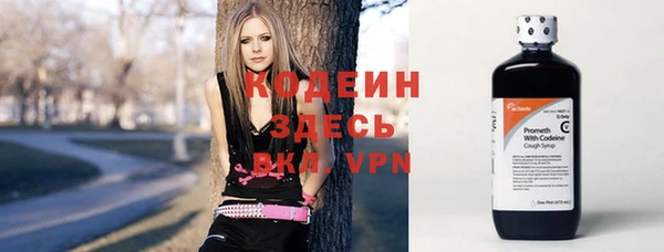 скорость Алзамай