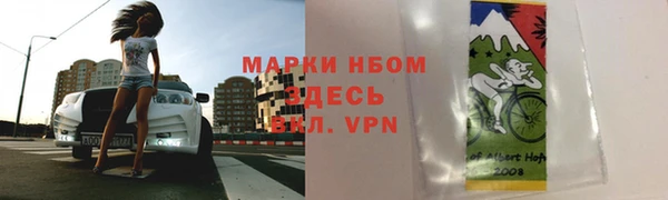 скорость Алзамай