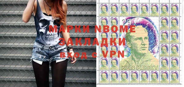 скорость Алзамай