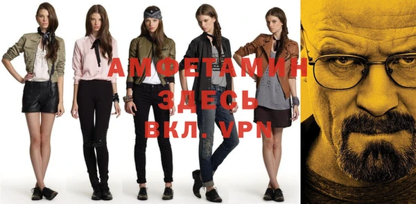 mix Пересвет