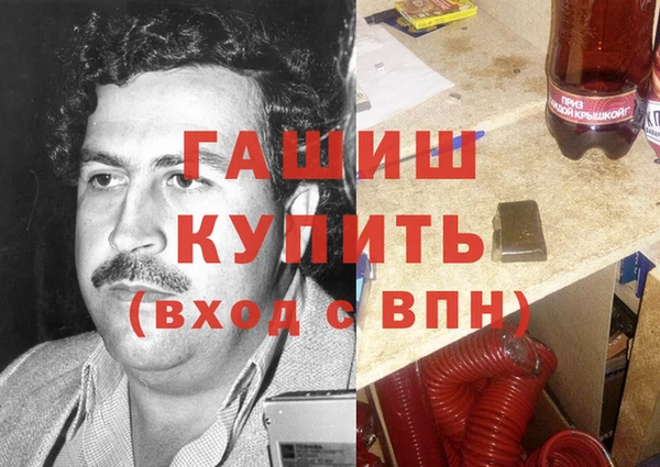 скорость Алзамай