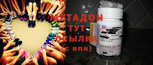 ГАЛЛЮЦИНОГЕННЫЕ ГРИБЫ Алексеевка
