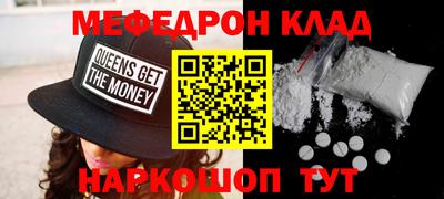 круглые Малоярославец