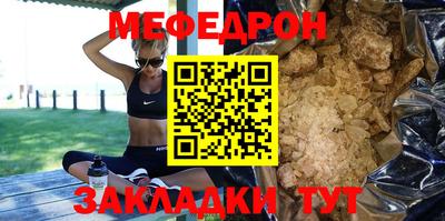 кокаин перу Мариинск