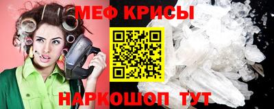 кокаин перу Мариинск