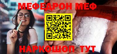 гашик Малгобек