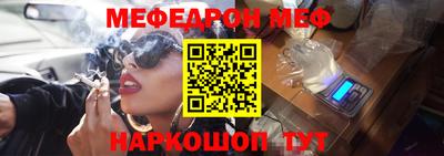 гашик Малгобек