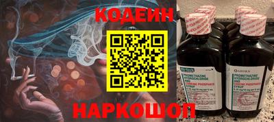 круглые Малоярославец