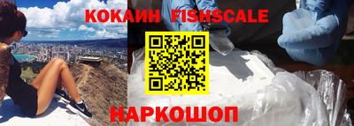 круглые Малоярославец