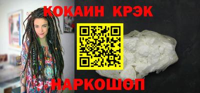 круглые Малоярославец