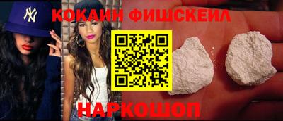 круглые Малоярославец