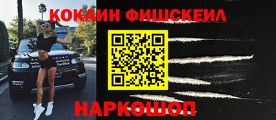 круглые Малоярославец