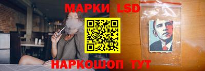 кокаин перу Мариинск