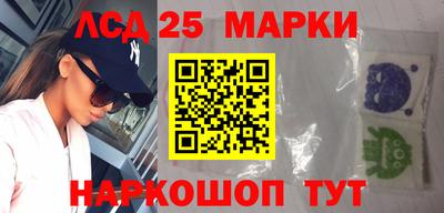 гашик Малгобек