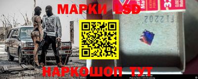 гашик Малгобек