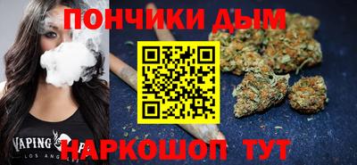 гашик Малгобек