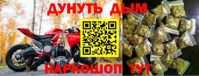 кокаин перу Мариинск
