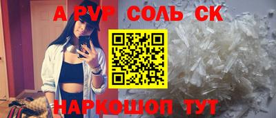 круглые Малоярославец