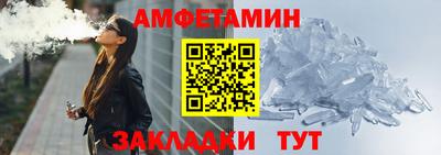 круглые Малоярославец