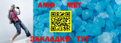 круглые Малоярославец