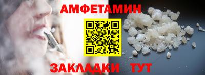 кокаин перу Мариинск