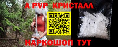 кокаин перу Мариинск
