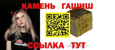 кокаин перу Мариинск