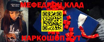 круглые Малоярославец