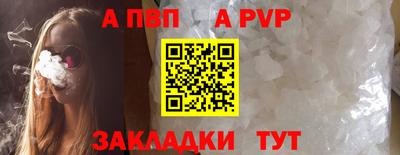 круглые Малоярославец