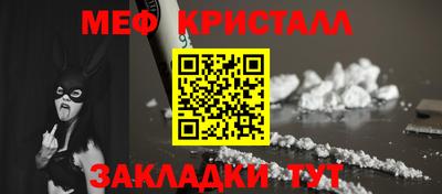 гашик Малгобек