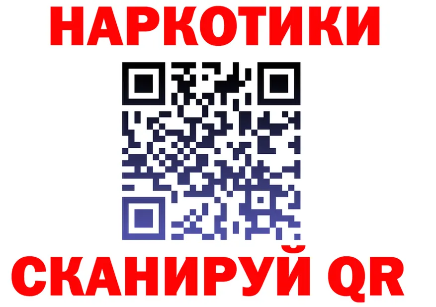 Альфа ПВП СК вход это МЕГА Ишим