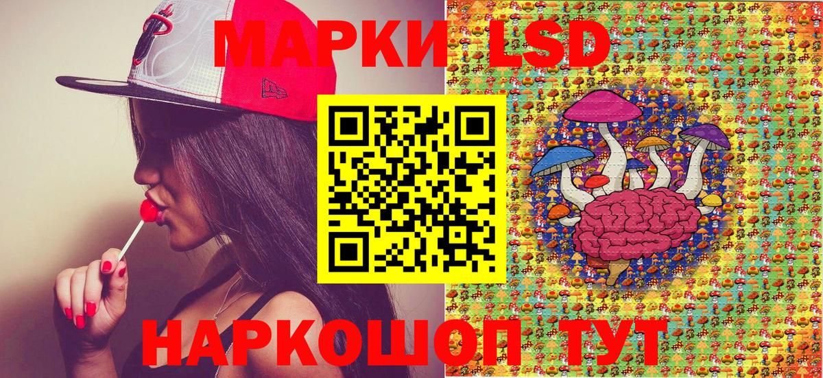 Гашиш  КОКАИН  Ишим  Кодеин  Вход с VPN  Марихуана  Меф МЯУ МЯУ   Как найти закладки? 